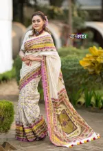Half Silk Saree with Screen Print Work, 6 Colours