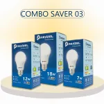 Rezzel LED Bulb 3-Piece Combo Pack (18w, 12w, 7w)