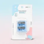 Lmltop Pencil Sharpener - Blue (China)
