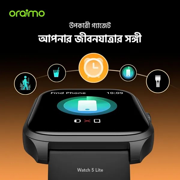 oraimo Watch 5 Lite 2.01″ HD IP68 Smart Watch