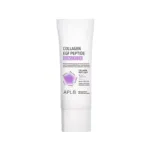 APLB Collagen EGF Peptide Sunscreen SPF50+ PA++++ 40ml (Korea)
