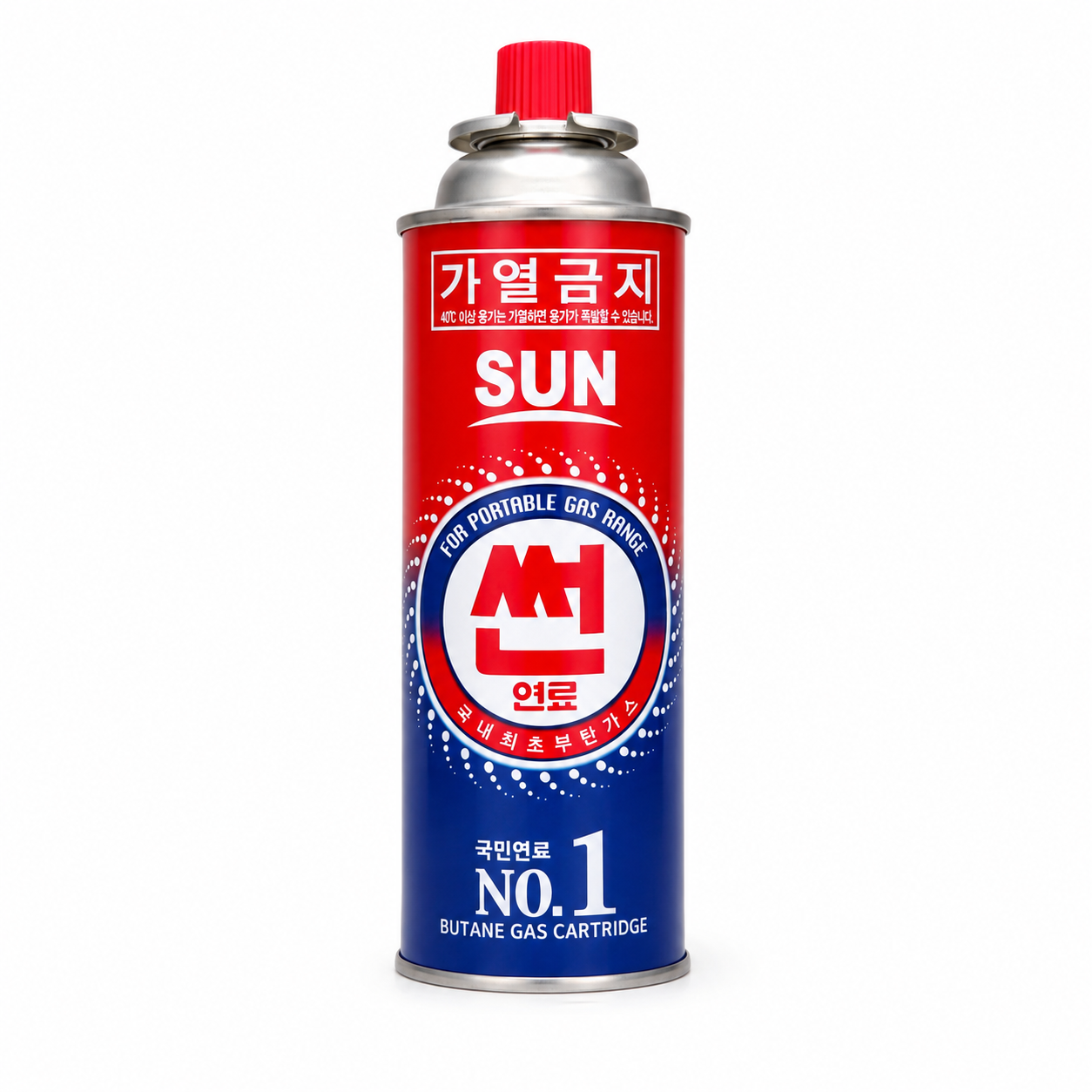 Sun Butane Gas Cartridge 220g – Portable & Leak-Proof High-Purity Fuel Canister for Camping Stoves, Heaters & Outdoor Cooking