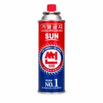 Sun Butane Gas Cartridge 220g – Portable & Leak-Proof High-Purity Fuel Canister for Camping Stoves, Heaters & Outdoor Cooking