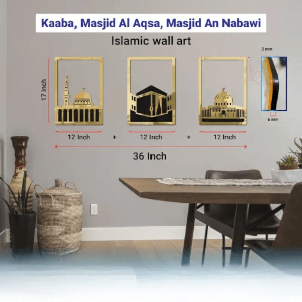 Kaaba, Masjid Al Aqsa, Masjid An Nabawi Acrylic Calligraphy Golden Color