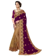 Georgette Saree with Full Body Embroidery and Blouse Piece