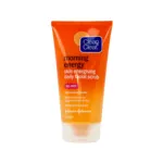 Clean & Clear Morning Energy Daily Face Scrub 150ml (France)