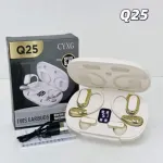 Q25 2-in-1 Couple Earbuds with Soft Ear Hooks, ANC & LED Display