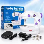Portable Mini Sewing Machine MLSM-202 with Double Speed and LED Light