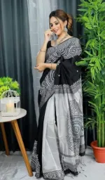Dhupian Silk Printed Saree with Embroidery Work, 13 Haath