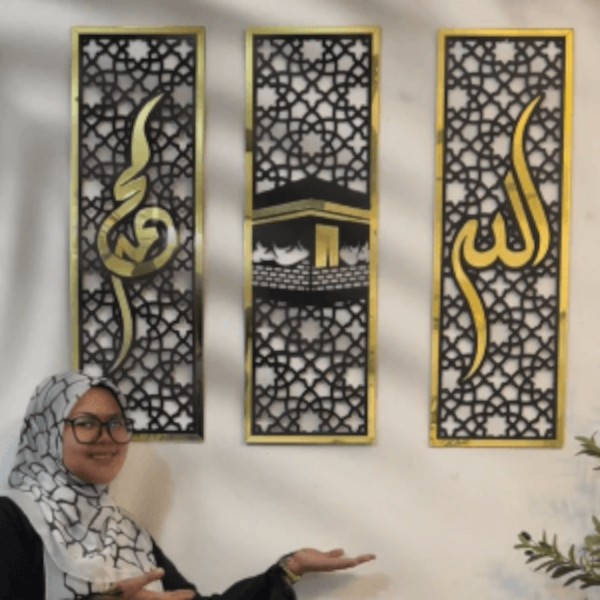 3-Piece Luxury Islamic Wall Decor