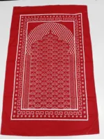 Premium Portable Pocket Prayer Mat, Jaynamaz