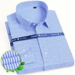 Men's Pure Cotton Office Check Shirt, Collar 15.5 to 16.5