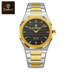 BINBOND 818 Stainless Steel Quartz Fashionable Premium Watch