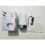 Rechargeable Water Dispenser Pump | Automatic Electric Water Dispenser