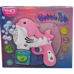 Yuhongchi bubble Tale-Dolphin Bubble Guns for Kids