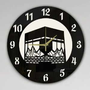Kaaba Islamic Wall Clock