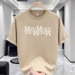 Men's Cotton-Spandex Drop Shoulder T-Shirt, Length 27 to 30 Inch