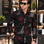 Men's Jafran Fabric Full Sleeve Print Shirt, 6 Colours