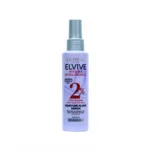 Loreal Elvive Hydra Hyaluronic Moisture Plump Hair Serum 150ml (France)