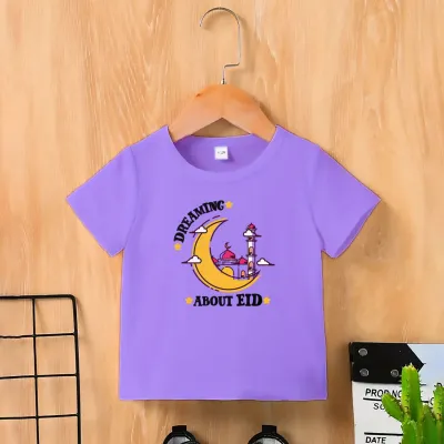 Kids Premium (Cotton) T-Shirt