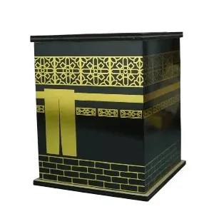 Umrah Savings Bank