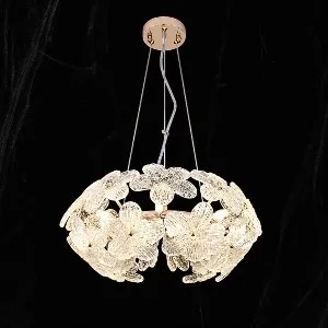 Qulik Modern Floral Glass Sputnik Chandelier (QL-70011-500)