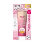 Omi Brotherhood Menturm The Sun Tone Up UV Essence Rose SPF50+ PA++++ 80g (Thailand)