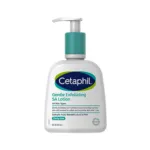 Cetaphil Gentle Exfoliating SA Lotion 237ml (Canada)