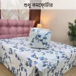 Digital Print Twill Comforter with 10 Ounce Feather Touch Fibre