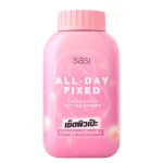 Sasi All Day Fixed Translucent Setting Powder 50g