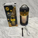 Y18 Camping Mosquito Lamp।