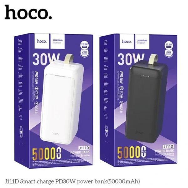 PB71 50000mAh Power bank - HAVIT