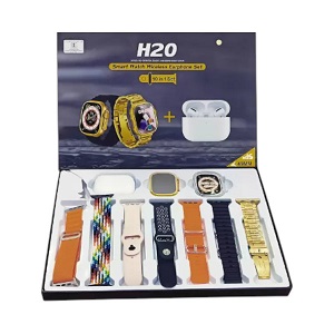 H20 Ultra Combo Smartwatch Set