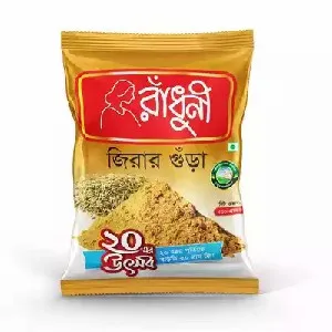 Radhuni Cumin (Jira) Powder