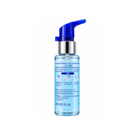 Head & Shoulders 5in1 Anti Dandruff + Itch Spray 50g (Thailand)