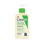 CeraVe Hydrating Foaming Oil Cleanser 237ml (USA)