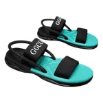 100 % China Slipper