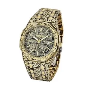 Arabic Style Luxury Ayatul kursi Men Watch Gold