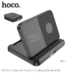 Hoco CQ7 Pass folding 3-in-1 Wireless Fast Charger(iWatch+SAM)