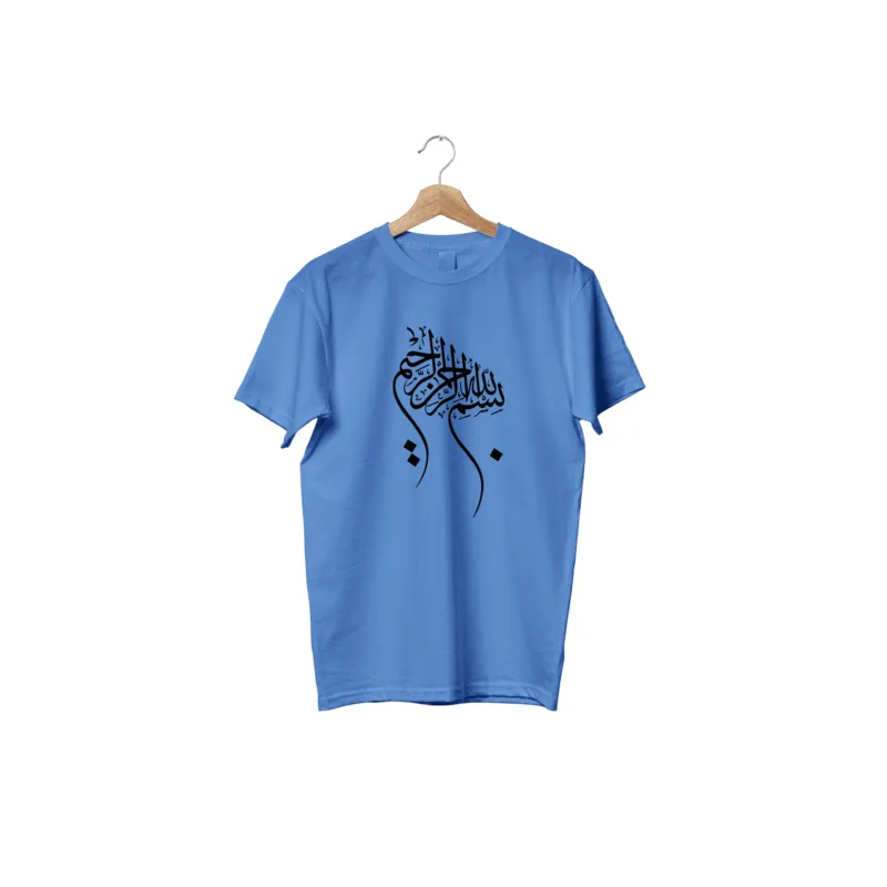 Comfortable Jersey Fabrics T-shirt 5 pcs combo