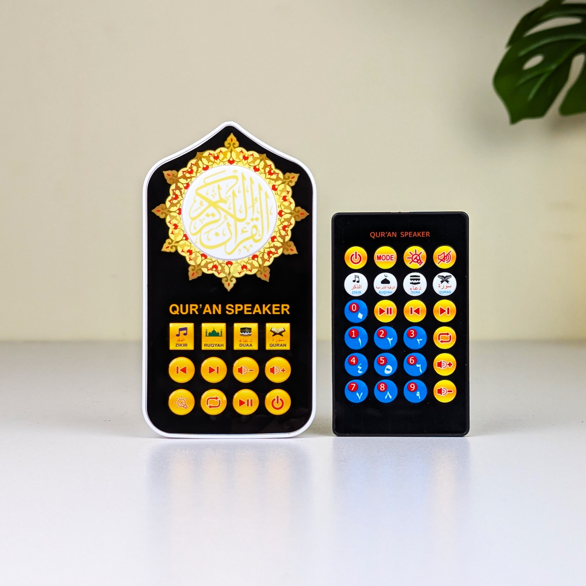 Imported Smart Plug in Quran with Remote