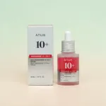 Anua Niacinamide 10% + TXA 4 Serum 30ml (Korea)