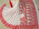 Resham Silk Saree with Screen Print and Blouse Piece