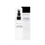 3W Clinic DR.K Vegan Collagen Whitening Essence 70ml (Korea)
