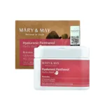 Mary & May Hyaluronic Panthenol Hydra Mask 400g 30EA (Korea)