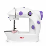 Portable Mini Sewing Machine MLSM-202 with Double Speed and LED Light