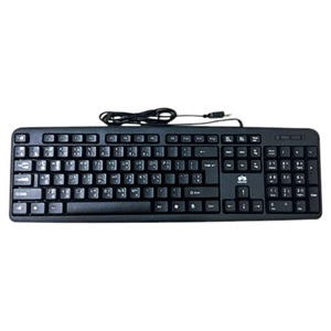 Gigasonic Desktop Wired RGS-1214D USB Keyboard