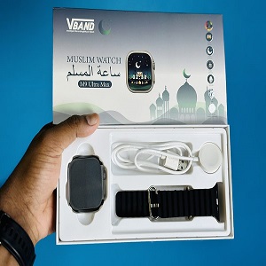 Muslim Smartwatch M9 Ultra Max