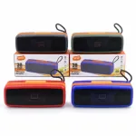 X-825 Dual Wireless Bluetooth Speaker – 10W Stereo Sound, 1200mAh Battery