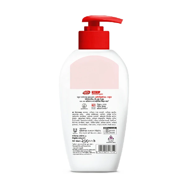 Lifebuoy Handwash (Soap) Total Pump 200ml